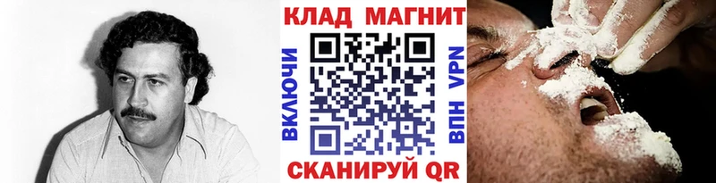 Как найти наркотики Коломна Гашиш  Кокаин  Альфа ПВП  Вейп ТГК  Меф мяу мяу  Псилоцибиновые грибы 