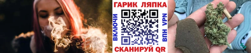 МЕФ Коломна