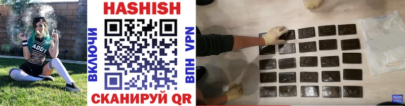 хочу наркоту  Коломна  Гашиш убойный 