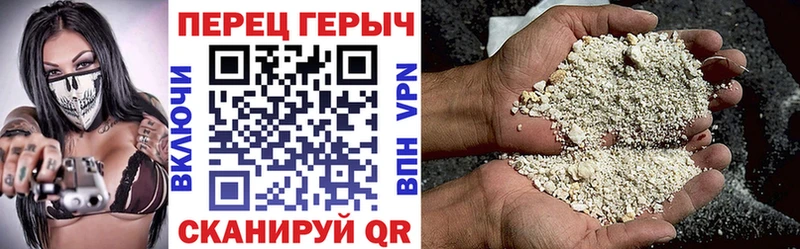 где купить   darknet Telegram  ГЕРОИН Афган  Коломна 