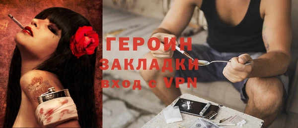 ALPHA-PVP Елизово