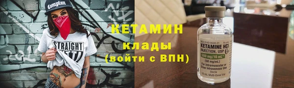 гидропоника Дмитров