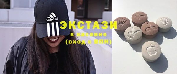MESCALINE Елабуга
