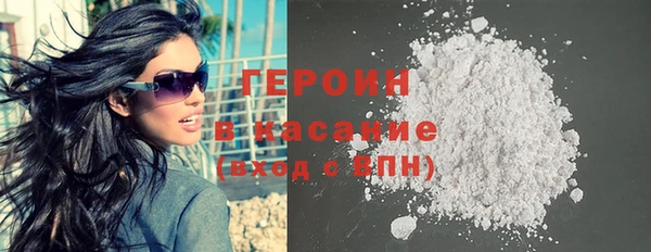 метадон Ельня