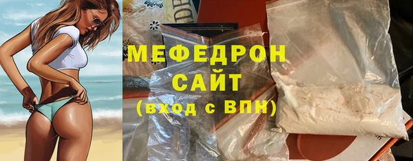 ALPHA-PVP Елизово