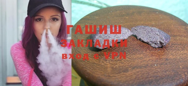 метадон Ельня