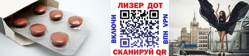 где купить наркоту  Коломна  omg ССЫЛКА  ЛСД экстази ecstasy 